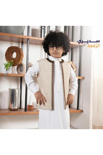 burjah Sadiari Lift Stand Beige