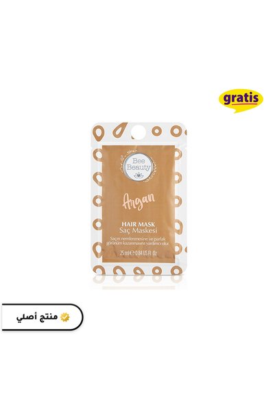 Bee Beauty Argan Hair Mask 25ml ( Original products )
