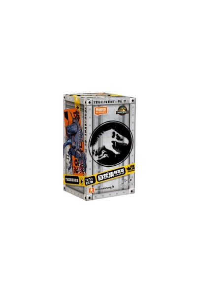 Choice3 V03 Random 1 BLOKEES Original Jurassic World TS04 TS03 TS02 Jurassic ...
