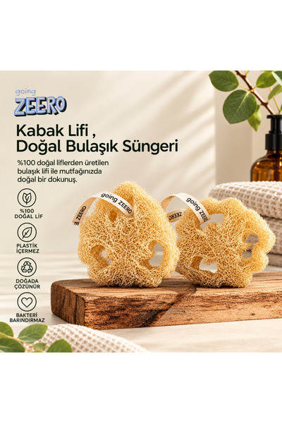 Going Zeero Pumpkin Fiber 2-Pack Natural Dish Sponge