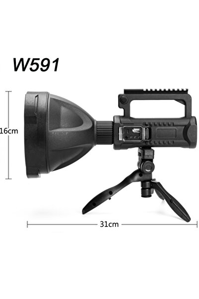 Choice W591 ESMARTER Rechargeable Searchlight Outdoor Waterproof High Power L...