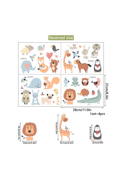 Choice 21x28cmX4pcs MULTI Cartoon Animals Wall Stickers for Nursery Kids Room...