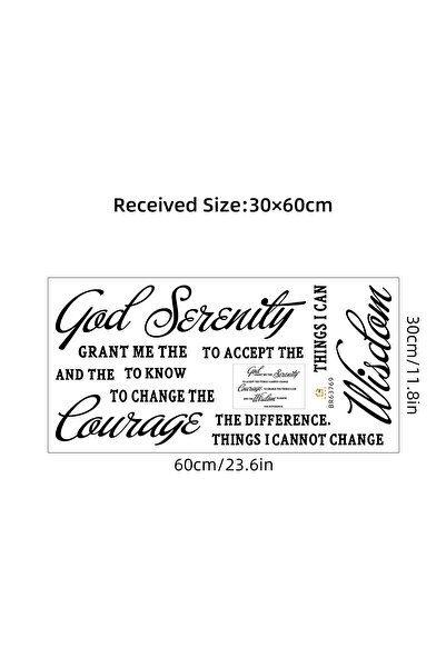 Choice BR63769 ملصقات جدارية فنية بتصميم نصي باللغة الإنجليزية "God Grant Me ...