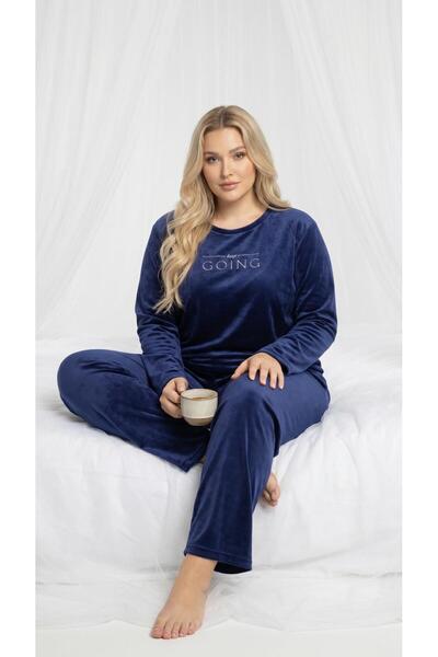 MEBA Women's Plus Size Velvet Winter Pajama Set