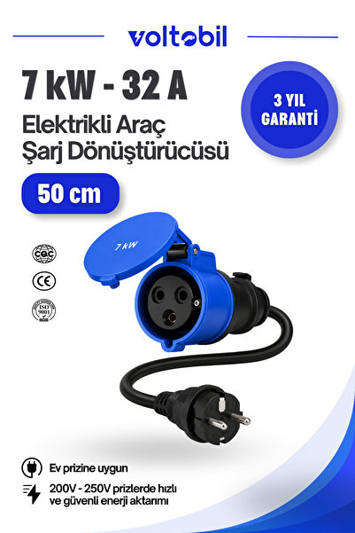 Taşınabilir Elektrikli Araç Şarj Dönüştürücüsü 7 kW (Ev Prizine Uyumlu)