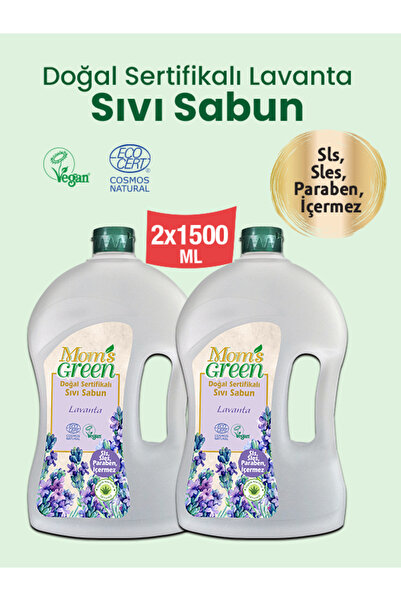 Mom's Green Set of 2 Natural Certified Liquid Soap - Lavender 1500 ml X 2 Pieces