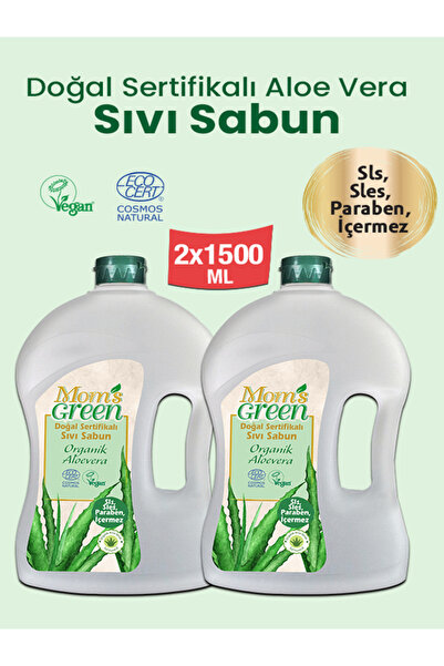 Mom's Green Set of 2 Natural Certified Liquid Soap with Organic Aloe Vera 150...