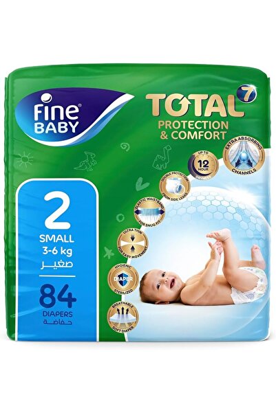 Fine Baby حفاضات أطفال مقاس 2 صغير (3-6 كجم) لحديثي الولادة، 84 قطعة