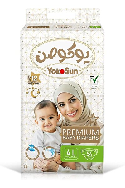 YokoSun حفاضات أطفال فاخرة، مقاس 4 / L (9-13 كجم)، 54 قطعة - حفاضات فائقة الن...