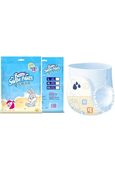LJCM Infant Disposable Swimming Pants, Expansion Resistant Disposable Baby Sw...