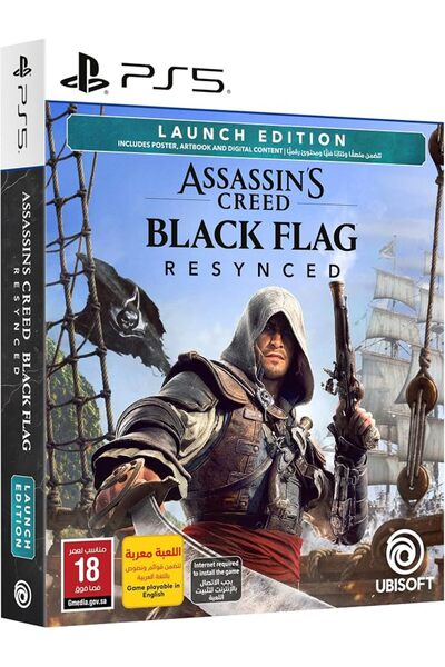 Ubisoft لعبة Assassin's Creed Black Flag Resynced - بلايستيشن 5 (نسخة المملكة...