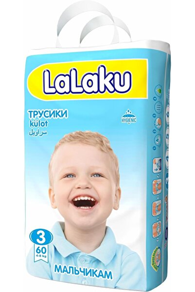 Lalaku Disposable Diaper Pants Mega Pack for Boys 60-Pieces, Size 3