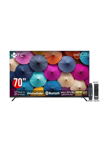 MTC تلفزيون ذكي 70 بوصة بدقة 4K، نظام webOS، جهاز استقبال مدمج - MT70UH200WVWOS