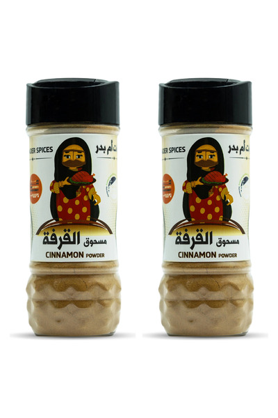 Tamr Wa Qhwah Cinnamon Powder 100g | Pure Ground Cinnamon | Warm Sweet Spice ...