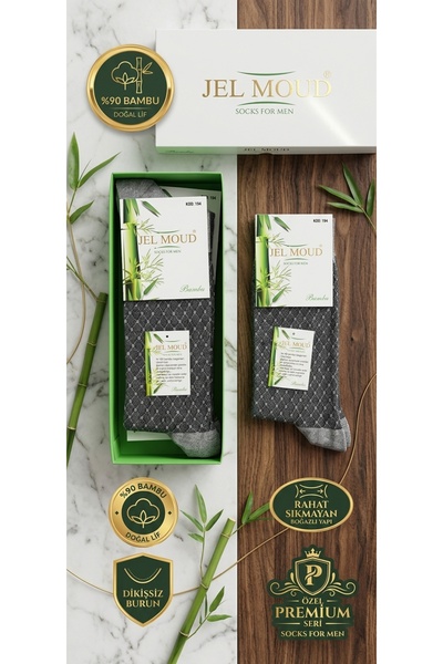 Yaldız Çorap yüksek kalite erkek 6 li preminyum bambu soket corap