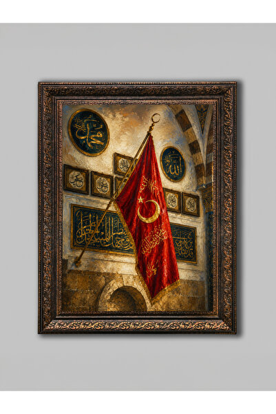 WoodyArts Osmanlı Bayrağı Bronz Eskitme Çerçeveli Dekoratif Salon Duvar Tablo...