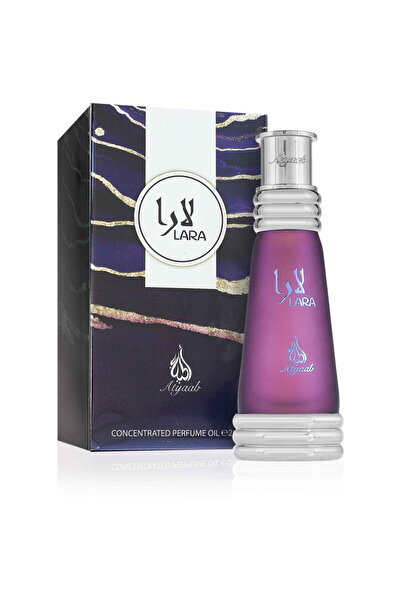 Khadlaj Lara Purple CPO U 20 ml