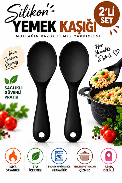 evolis kitchen 2 قطعة من ملاعق الحلوى المقاومة للحرارة، مجموعة ملاعق قابلة لل...