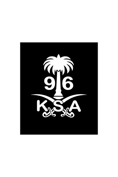Generic Saudi National Day 96 Car Sticker 44 x 38 cm Black And White KSA Palm...