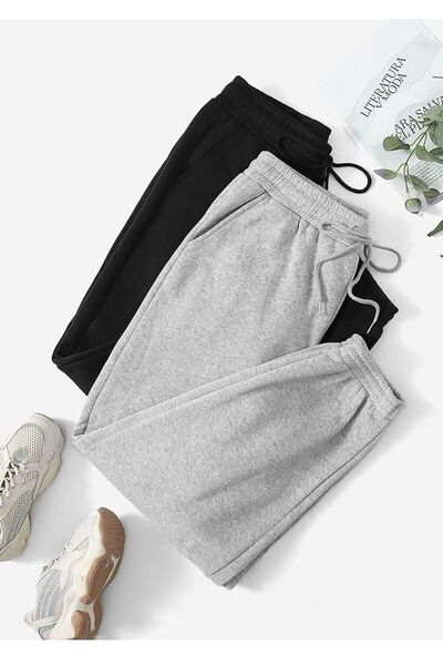 EYAX MODA 2-Pack Joggers with Elasticated Cuffs, Unisex