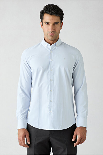 Kiğılı Long Sleeve Slim Fit Embroidered Cotton Easy-Iron Button-Down Collar S...
