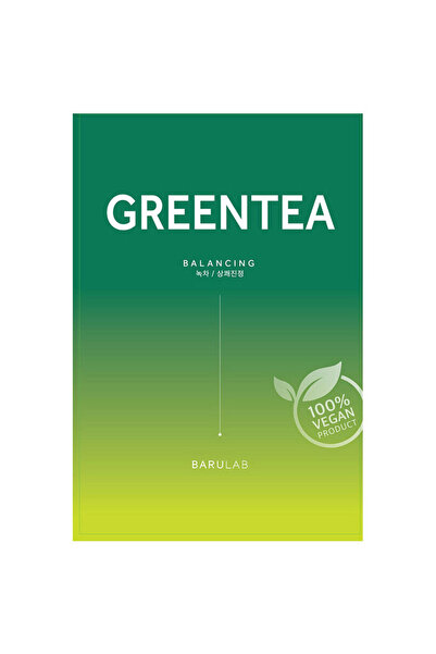 Barulab Masca Vegană Purificatoare cu Tea Tree 23 g