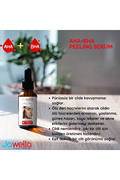 Jawellya سيروم تقشير JA WELLA بحمض AHA و BHA