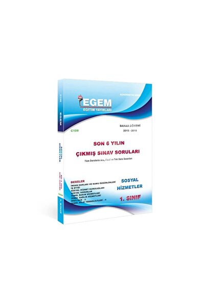 Egem Eğitim Yayınları AÖF 1.sınıf Sosyal Hizmetler Bahar Dönemi 2. Yarıyıl Çı...