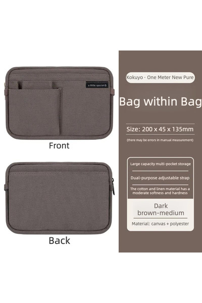 Choice 1pc dark brown New Japan Kokuyo One Meter New Pure Stationery Bag/Case...