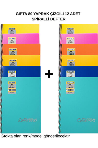 Generic Brand Gıpta A4 80 Sheets Lined Spiral School Notebook 12 Pieces