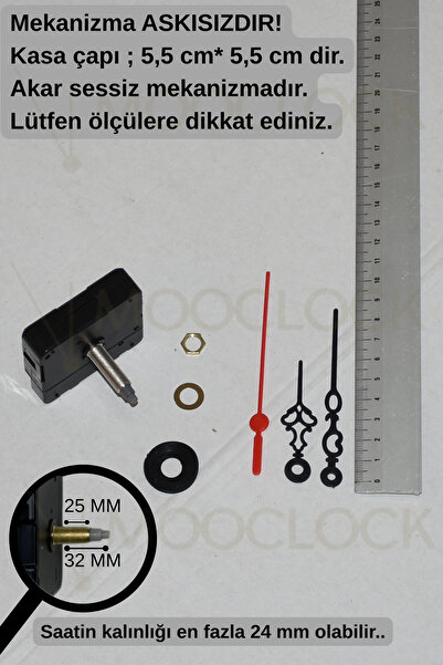 MOOCLOCK Μηχανισμός Ρολογιού Τοίχου, Αθόρυβος Μηχανισμός Ρολογιού Τοίχου, 32 ...