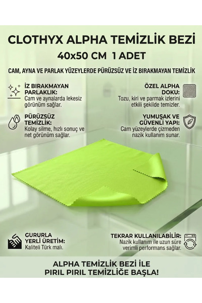 Mikrofiber Alpha Temizlik Bezi 40*50 1 Adet - Yeşil