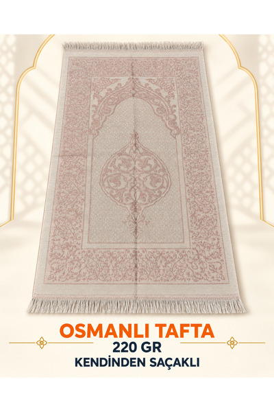 Simli Osmanlı Desenli Seccade Kendinden Saçaklı Hediyelik Bohçalık Çeyizlik