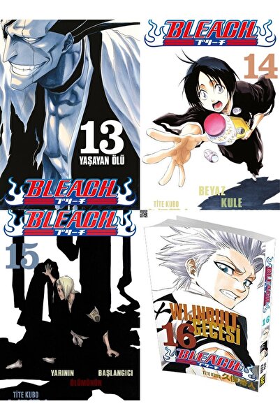 Gerekli Şeyler Yayıncılık BLEACH 13-14-15-16 SET (KD 4 KİTAP GEREKLİ ŞEYER MANGA SET - AYRAÇ HEDİYELİ)