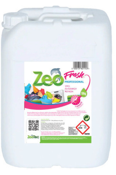 Zeotec ZEO FRESH Επαγγελματικό Απορρυπαντικό Ρούχων Άρωμα Μακράς Διάρκειας Φρ...