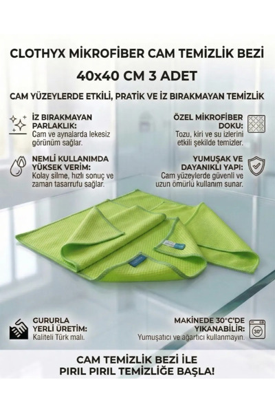 Mikrofiber Cam Temizlik Bezi 40*40 CM 3 Adet - Yeşil-Yeşil-Yeşil