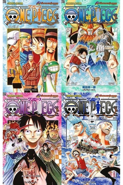 Gerekli Şeyler Yayıncılık ONE PİECE 34-35-36-37 SET (KD 4 KİTAP GEREKLİ ŞEYLER MANGA SET - AYRAÇ HEDİYELİ)