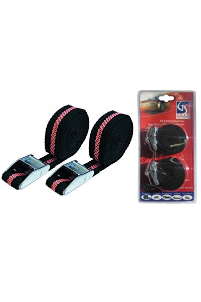 AUTO GS Διπλοί Ιμάντες Στερέωσης 2.5cm x 2.5 Μέτρα 2 Τεμάχια (CAR0001189)