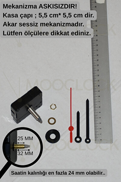 MOOCLOCK Μηχανισμός Ρολογιού Τοίχου, Αθόρυβος Μηχανισμός Ρολογιού Τοίχου, 32 ...