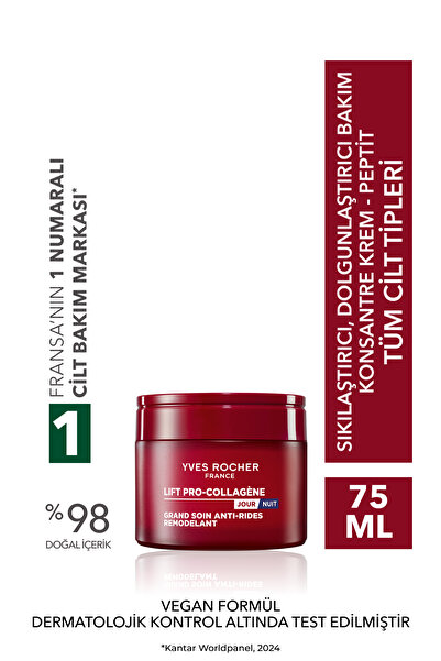 Yves Rocher Konsantre Krem -Sıkılaştırıcı,Dolgunlaştırıcı Botanik Kolajen&Hya...