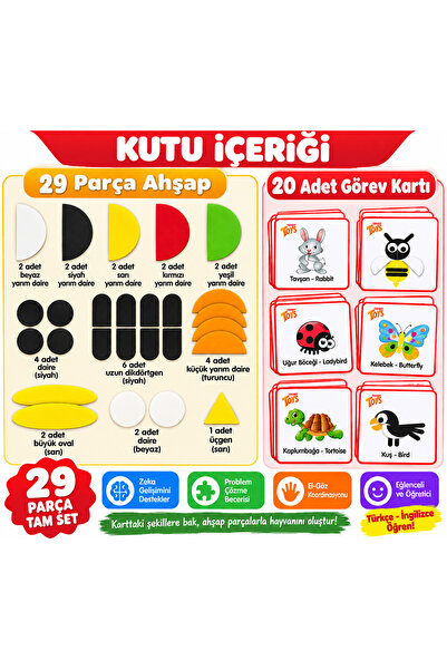 Trendy Toys Sevimli Hayvanlar Tangram V2