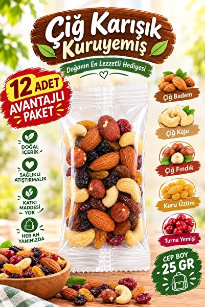 ALİŞ KURUYEMİŞ Çiğ Karışık Kuruyemiş 12 Paket ( 12 X 25 gram )