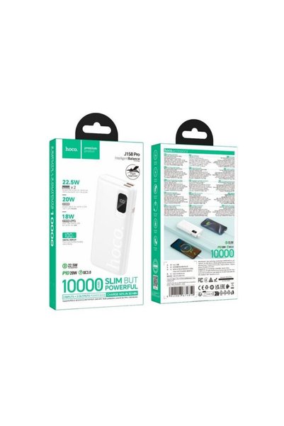 Hoco J 158 Pro Power Bank 10000 mAh 22.5 W με 2 θύρες USB-A και 1 θύρα USB-C ...