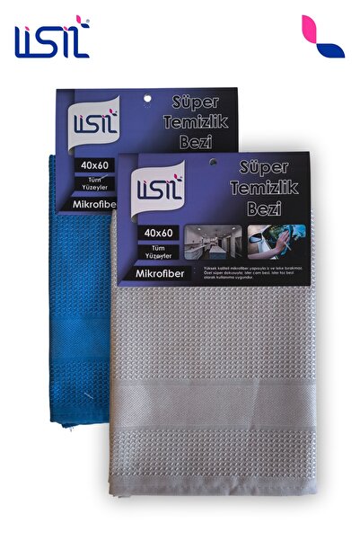 Mikrofiber Süper Temizlik Bezi | 2 Adet | 40x60 | Tüm Yüzeyler İçin