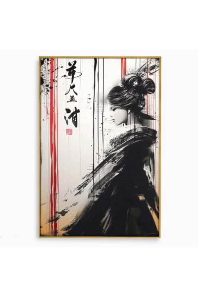 Luxcanva Tablou Canvas Aleasa Samuraului 40x60 cm cu Rama Auriu Gheisa Eterna...