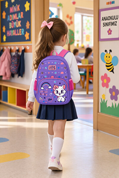 DODOMAR Γατάκι Little Kitty Luxury Σχολική Τσάντα Παιδική Τσάντα Πλάτης Daily...