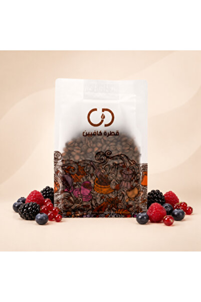 Caffeinedropsa توت كولومبيا البري