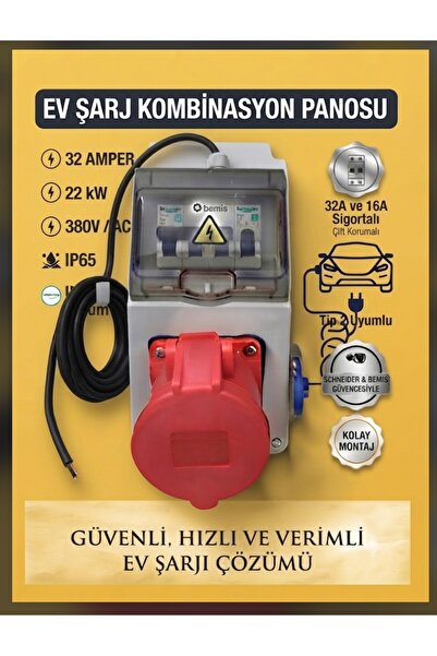 DC-ELEKTRO HES KABLOLU 5X6 TTR BAKIR (18-METRE) ARAÇ ŞARJI UYUMLU 5-32A TRİFAZE KOMBİNASYON PANOSU (KABLOLU-SİGORTALI- PRİZLİ VE MONTAJLI)