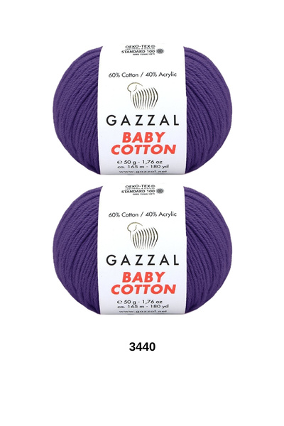 hobi dünyası evim 2 Pieces Gazzal Baby Cotton Lightweight and Comfortable Cot...