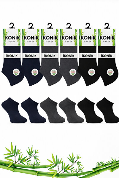 İkonik Socks Men's Set of 6 Bamboo Colored Booties Socks